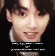 اجرای جذاب و دیدنی از بی تی اس