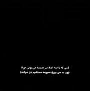 ادیت جذاب از جونگ کوک (بی‌تی‌اس) با موزیک پر انرژی