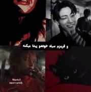 بنفش و صورتی: ادیت عاشقانه‌ای از بی تی اس