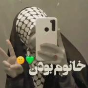 وقتی یک دختر به خانوم بودن خودش باور داره