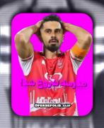 غمگین ......... ........