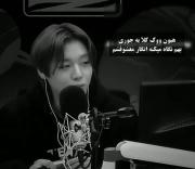 ادیت احساسی و زیبا از پارک جیهون