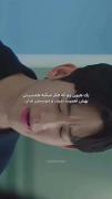 لحظات به‌یادماندنی و احساسی از سریال کره‌ای ملکه اشک‌ها
