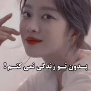 لحظات غمگین و احساسی از کیدراما "مقدر شده با تو"