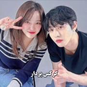 لحظات خنده‌دار سریال خواستگاری تجاری