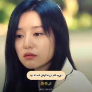 میکس عاشقانه و احساسی از بهترین سریال‌های کیدراما