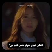 لحظه‌ای عاشقانه و به یادماندنی از سریال کره‌ای "کی۲"