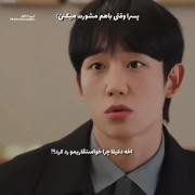 خدایی حق بود...................