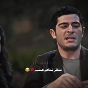 عاشقانه موزیک ویدیو طنز سریال 