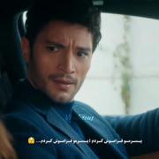 عاشقانه موزیک ویدیو طنز سریال ترکی 