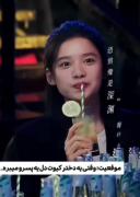 لحظات عاشقانه: نگاه‌های پرمعنای دختر و پسر در یک کلیپ احساسی