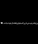 کلیپ عاشقانه و غمگین از جیمین (BTS)