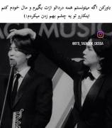 لحظات احساسی بی‌تی‌اس: اگر می‌شد دردت را به جان می‌خریدم