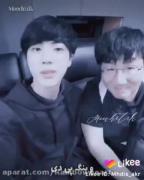 چیزای که آرمی هامیخوان جاشون باشن 