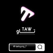 لحظات خنده دار و بامزه تهیونگ و جونگکوک از گروه بی تی اس