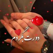 کلیپ عاشقانه برای استوری و ابراز عشق همیشگی