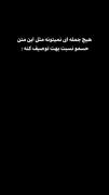دلتنگی عاشقانه: وقتی کلمات نمی‌توانند عمق عشق را بگویند
