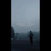 و اما چه زیبا و دور از تصور است رویا