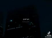 من‌تمومم‌‌ ‌ ‌ ‌ ‌ ‌. ‌ ‌. ‌ ‌