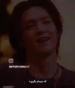 داستان موفقیت یونگی با آهنگ رپ فارسی