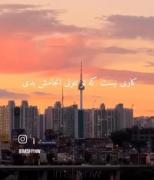 ویدئوی انگیزشی بی‌تی‌اس: هرگز تسلیم نشو!