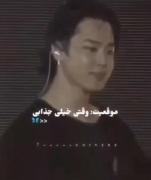 اجرای جذاب جیمین از گروه بی‌تی‌اس