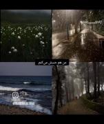 ،،،،،،،،،،،،،،،،،،،،،،،،،،،،،،،