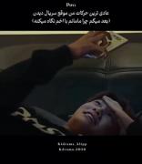 لحظات تماشای کیدراما و واکنش‌های خنده‌دار من