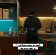 اسم کیدراما؟آقای پلانکتون…….….