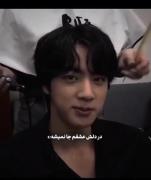لحظات دلنشین جین (BTS) با آهنگی عاشقانه و غمگین
