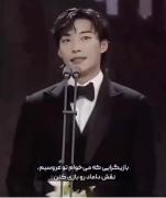 بهترین بازیگران کره‌ای برای نقش داماد!