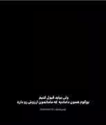 میکس جذاب از سریال کره‌ای با بازی پارک بوگوم