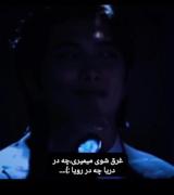 اجرای زیبای نامجون از بی تی اس - موسیقی آرامش‌بخش کی پاپ