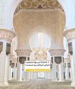 ۰۰۰۰۰۰۰۰۰۰۰۰۰۰۰۰۰۰۰۰۰۰۰۰۰۰۰۰۰۰۰۰