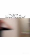 من در حال راضی کردن مامانم😂😂