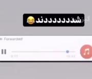 کلاسای مجازی این روزا😵‍💫🤣 😂😂😂😂 