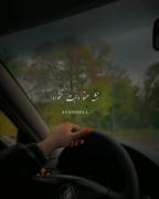 میخوامت دلبررررررررررررررررررر M🖇🧿🫀