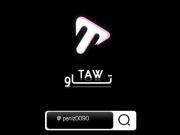 میکس دیدنی از کیم تهیونگ (بی تی اس) برای طرفداران