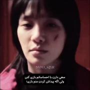 کلیپ احساسی و دراماتیک از سریال بازی مرکب