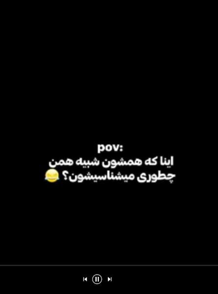 چالش شناسایی اعضای بی‌تی‌اس: آرمی‌ها آماده‌اید؟