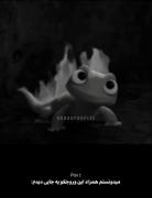 همزاد بامزه جی‌کی (Jk) از بی‌تی‌اس: از کارتون تا دنیای واقعی!