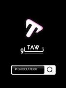 کلیپ هیجان‌انگیز از موتورسواری حرفه‌ای