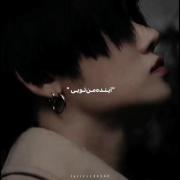 کلیپ عاشقانه و احساسی: مهم نیست چندبار تکرارش کنم