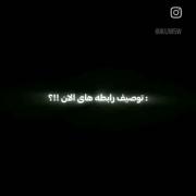 روابط امروزی: فقط هوس بود، نه عشق واقعی