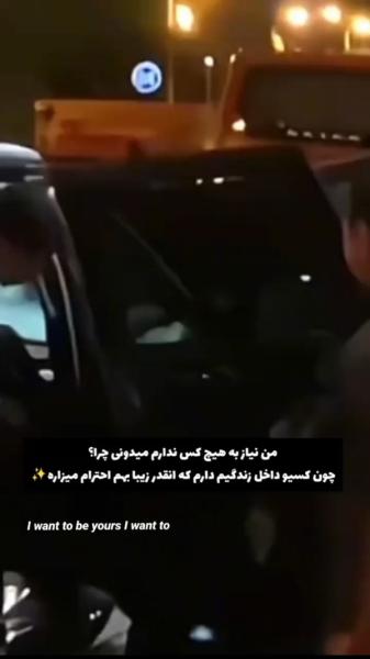 ادیت عاشقانه از احترام زیبای جونگ‌کوک عضو بی‌تی‌اس