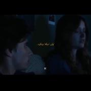 ولی`برودیگه‌برنگرد`....>>>>>>>