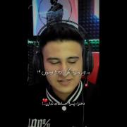 راز پسرها که دخترها نمیدانند؛ یک کلیپ غمگین و احساسی