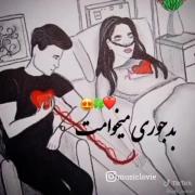 🙃❤️...‌‌‌‌‌‌‌‌‌‌‌‌‌‌‌‌‌‌‌‌‌‌‌‌‌