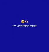 ویدیوی قدردانی صمیمانه از لایک‌ها و حمایت شما در فضای مجازی