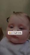 کلیپ بامزه نوزاد: وقتی دلت می‌خواد از شدت شیرینی قورتش بدی!